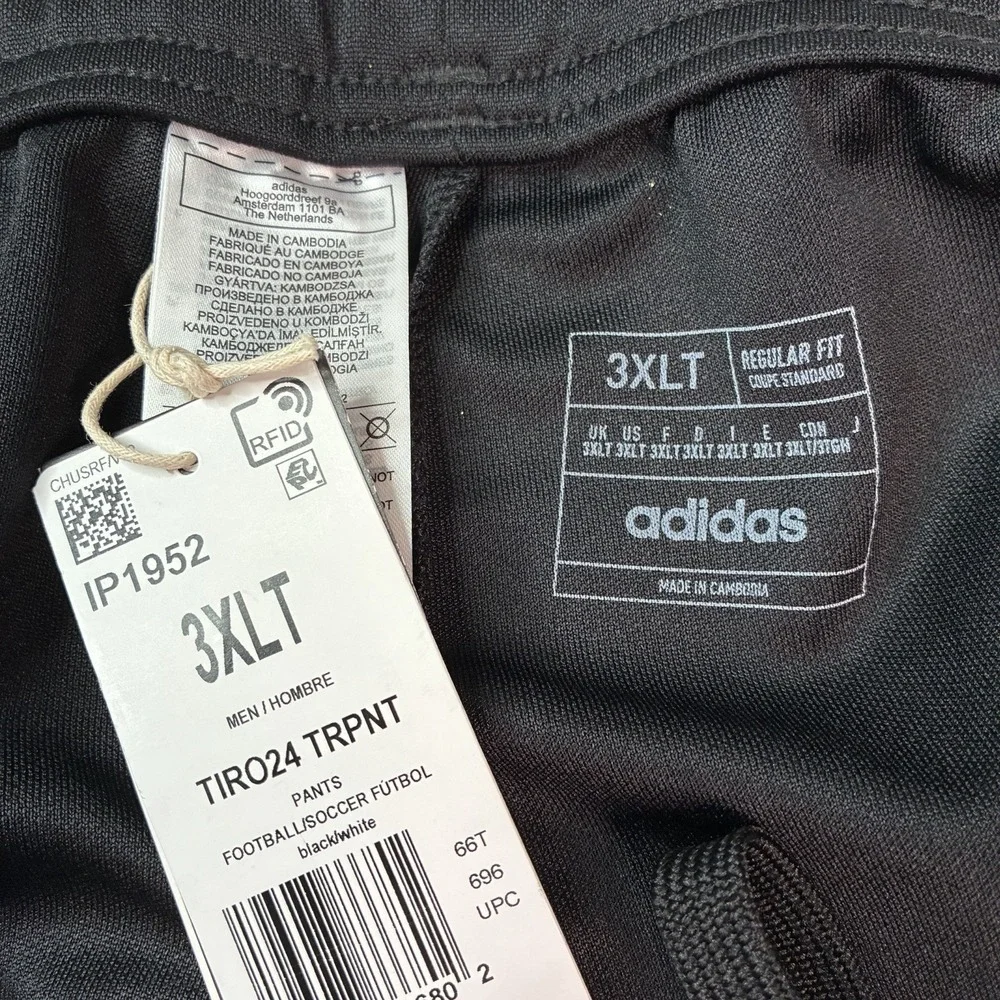 adidas men tiro